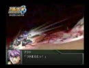 スーパーロボット大戦OG　PV