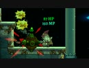 【実況】ローグレガシー２　第４９回