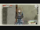 SenjounoBarukyuria