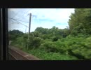 787系 かもめ101号 新鳥栖駅〜佐賀駅(終点) 130km/h運転!!
