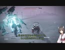 【AC6】　東北きりたんの並なルビコン生活　０７　カタクラフト戦