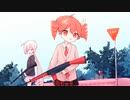 【ボカロカバー】世界の終わり【重音テトSV 桜音メノ】