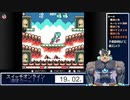 第27回スイッチオンラインでレトロゲーを贅沢に遊ぶ？