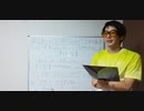 元阪神・鳥谷氏の本で歩行改善!私の膝痛が消えた歩き方を紹介