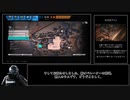 【ﾀﾞｲﾔを目指してゆっくり実況】R6S(PC版)ﾗﾝｸﾏｯﾁ【part47】