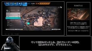 【ﾀﾞｲﾔを目指してゆっくり実況】R6S(PC版)ﾗﾝｸﾏｯﾁ【part47】