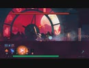 氷結の波動がつよいとききました。その2。(DEADCELLS)