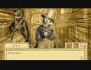 彼はおしゃべりオウムちゃんだそうです｜鳥類弁護士の事件簿＃１５