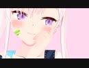 【ホロライブMMD】イオフィ で 1000年生きてる