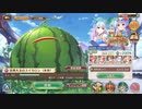 【あいりすミスティリア！】＃127　冥王様とアイリス達が紡ぐ想いと闘いの記録　