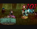 【初見実況】 Library Of Ruina part101【飲酒注意】