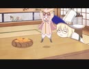 【FGO】Happy ハベトロット