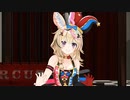 [Hololive Mmd] - Bass Da Da Da Tiktok Dance - Omaru Polka (尾丸ポルカ)