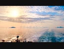 ぶまる - 世界を愛せない feat.可不【オリジナル】