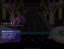 【グルミク】ザ☆ピ〜ス！（EXPERT）オートプレイ