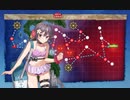 23年夏イベント　船団護衛！輸送航路防衛戦E-3-3ラスダン曙旗艦で突破