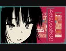 32bitのVSTが読み込めない問題と解決法｜びえええ #note