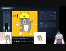 へっぽこ新兵の行くアーマードコアⅥ　part13