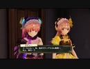 リディー＆スールのアトリエを初見実況してくぜ#５１