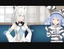 [Hololive Mmd Short] Chicken Butt - Pekora (ぺこら) Hypnotizes Fubuki フブキ