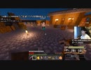 2023/09/06(水) 20:33【参加型】RPG鯖で異世界アニメ主人公になる。#1【マイクラ】