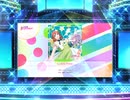 スクフェス2　La Bella Patria　 [EX]