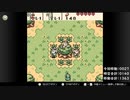 【実況】ゼルダの伝説 ふしぎの木の実 時空の章 【詰めゼルダ チャレンジ】Part.03