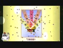 今日もVampireSurvivors遊ぶ動画 2