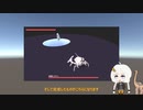 第二回「三分ゲーコンテストにエントリーしたという話」【VOICEROIDゲーム制作劇場】【結月ゆかり・紲星あかり】