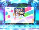 スクフェス2　Misty Frosty Love [EX]