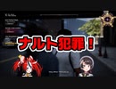 【ホロライブ】失言王すら焦り散らかすとんでもない失言をかますハコスベールズ【ホロライブ切り抜き/大空スバル.ハコス・ベールズ】