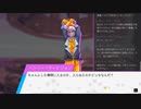 【実況】パラダイスキラー（Paradise Killer）やるぞー　part8