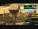 BBPS4斯ク戦ヘリ332