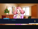 【実況プレイ】逆転裁判part4【第二話探偵①後編】