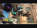 【OW】アーカイブ 265