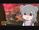 【splatoon3】働きたくないないない六花ちゃん