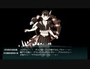 艦これ２３夏イベ【船団護衛！輸送航路防衛線】E６－３甲ラスト装甲破砕済み記録用