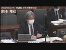 被験者が、抗体を持っていた場合、重症化率2.9％と変わらなかった。