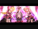 #デレステ8周年 「無限L∞PだLOVE♡」 デレステ3D＋2DリッチMV