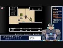 第28回スイッチオンラインでレトロゲーを贅沢に遊ぶ？
