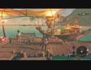 【ゼルダの伝説】マイペースに行くリンクと引きこもり#30前編【ブレスオブザワイルド】