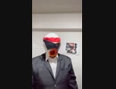 激励仮面の三秒で激励する動画 1367本目【三激動画】