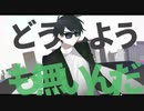 【人力】e-scape【おにや】