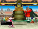 【MUGEN】風生夏香VSシャドルー四天王【ダイジェスト】