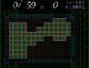 【VIPRPG】魔術回路設計