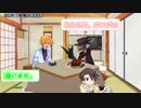 ボイトーク雑談40日目