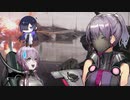 【AC6】ユカリとトバリ＃5【A.I.VOICE実況】
