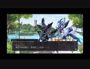 【メダロットS】物語を楽しむメダロット 望みのものは#1