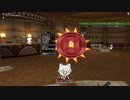 [DQX] 大した事やらないけど、今日もまったりと。1917回 -1/3