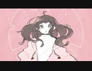 【歌ってみた】くうになる / MIMI【ユレン】
